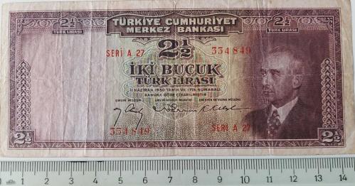 3.EMİSYON 1.TERTİP İNÖNÜ 2,5 İKİ BUÇUK TÜRK LİRASI SERİ A27 334849 NOLU NATÜREL KAĞIT PARA ÇOK NADİR