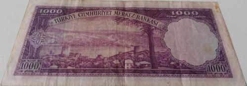 5.EMİSYON 1.TERTİP 1000 TÜRK LİRASI (MOR BİNLİK) KAĞIT PARADIR SERİ C2 05650 NOLU ÇOK ÇOK TEMİZ KONDİSYONDADIR KATALOK DEĞERİ;2000 DOLAR ÇOK ÇOK NADİR