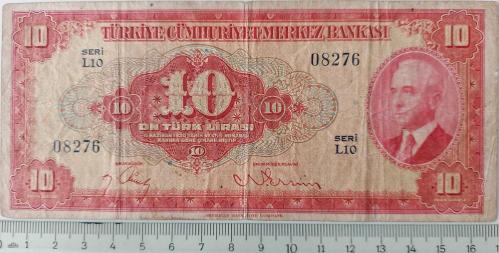 4.EMİSYON 1.TERTİP 10 ON TÜRK LİRASI SERİ L10 08276 SERİ NUMARALI KAĞIT PARA NATÜREL ÇOK ÇOK TEMİZ EN NADİRİ