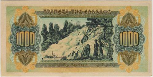 YUNANİSTAN 1000 DRAHMİ 1941 İKİNCİ DÜNYA SAVAŞI NAZİ / İTALYAN İŞGALİ DÖNEMİ. ÇİL(-)