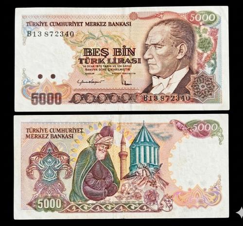 5000 Türk Lirası Mevlana  potre 7 Emisyon