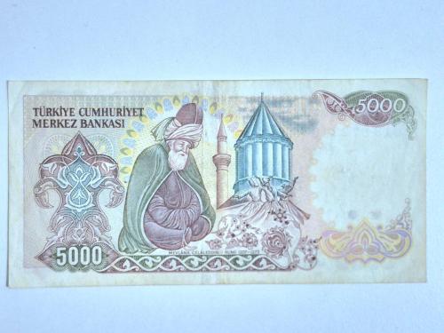 5000 Türk Lirası Mevlana  potre 7 Emisyon