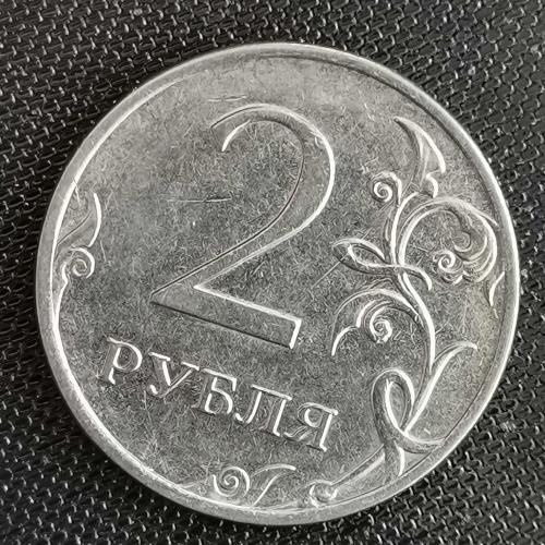 RUSYA  2011    2  RUBLE
