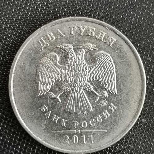 RUSYA  2011    2  RUBLE