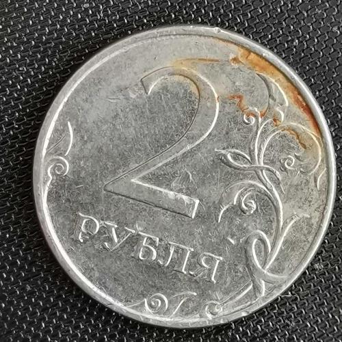 RUSYA  2014    2  RUBLE