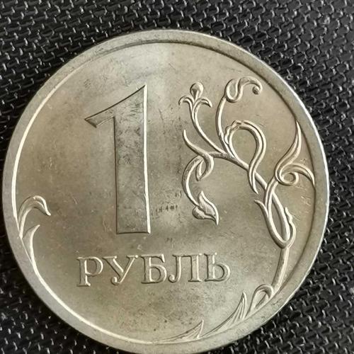 RUSYA  2009    1  RUBLE