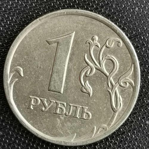 RUSYA  2007    1  RUBLE