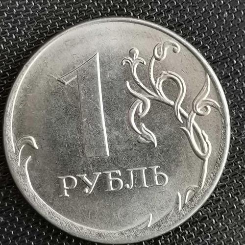 RUSYA  2019    1  RUBLE