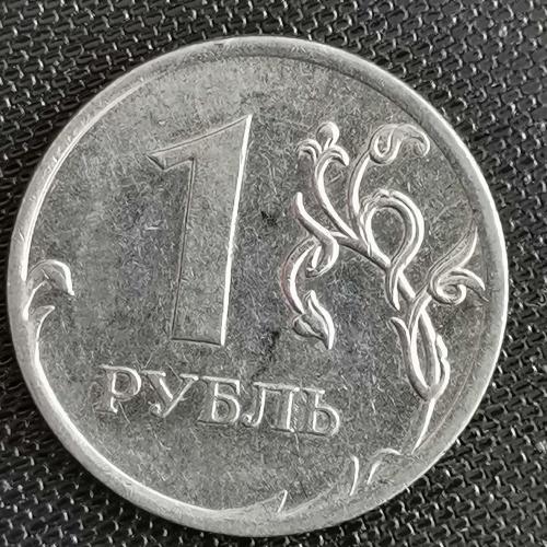 RUSYA  2010    1  RUBLE