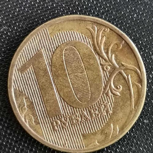 RUSYA  2010    10  RUBLE