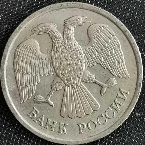 RUSYA   1992    20  RUBLE