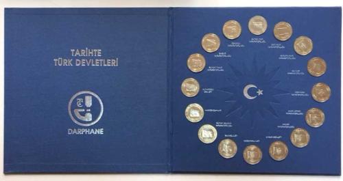 TARİHTEKİ 16 TÜRK DEVLETİ HATIRA PARALARI