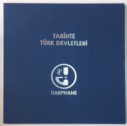 TARİHTEKİ 16 TÜRK DEVLETİ HATIRA PARALARI