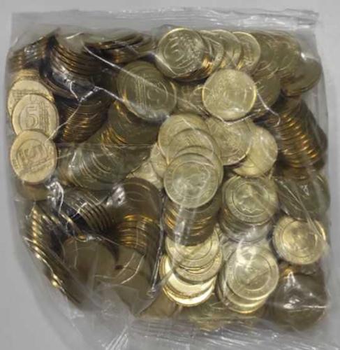 LOT.20 » 2023 YILI 5 KURUŞ ORJİNAL DARPHANE POŞETİNDE ÇİL 300 ADET