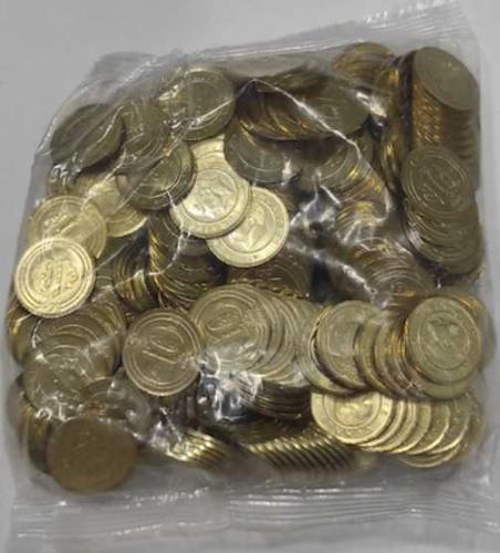 LOT.19 » 2023 YILI 10 KURUŞ ORJİNAL DARPHANE POŞETİNDE ÇİL 300 ADET