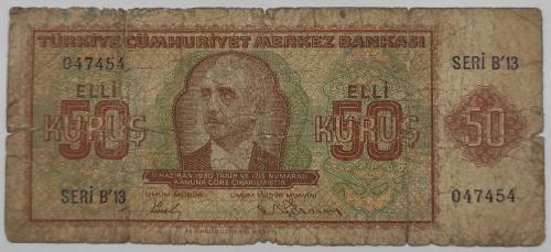 LOT.18 » 2.EMİSYON 1.TERTİP 50 KURUŞ NATÜREL KAĞIT PARA ÇOK NADİR