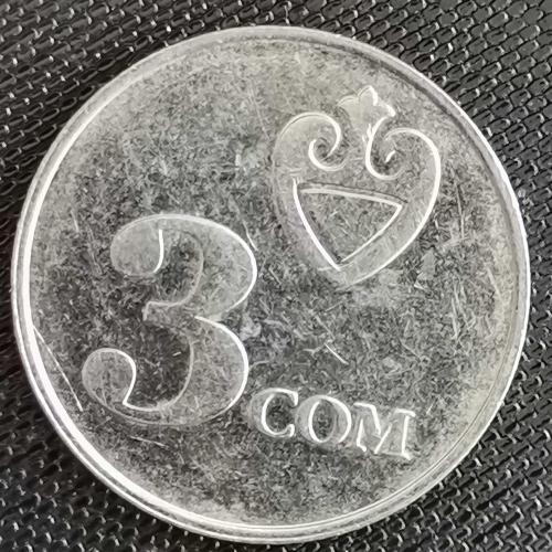 KIRGIZİSTAN  2008    3  SOM