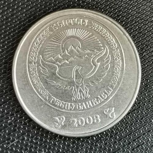 KIRGIZİSTAN  2008    1  SOM