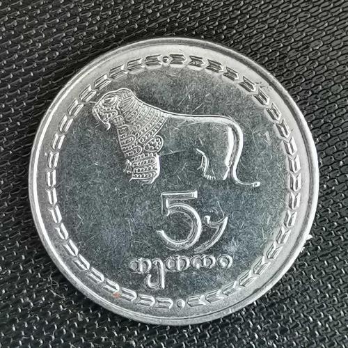 GÜRCİSTAN  1993   5 TETRİ