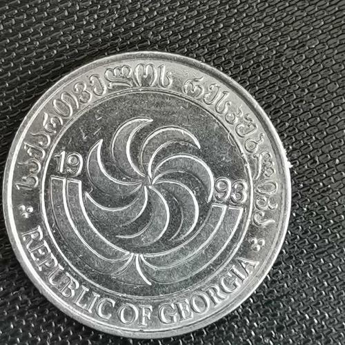 GÜRCİSTAN  1993   5 TETRİ