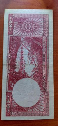 NADİR 5. EMİSYON 2. TERTİP 10 LİRA ÇÇT FULL NATUREL