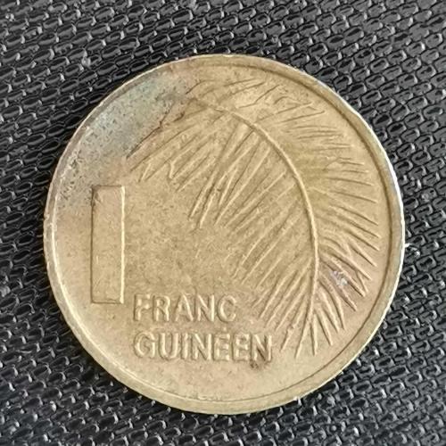 GİNE 1985   1  FRANK