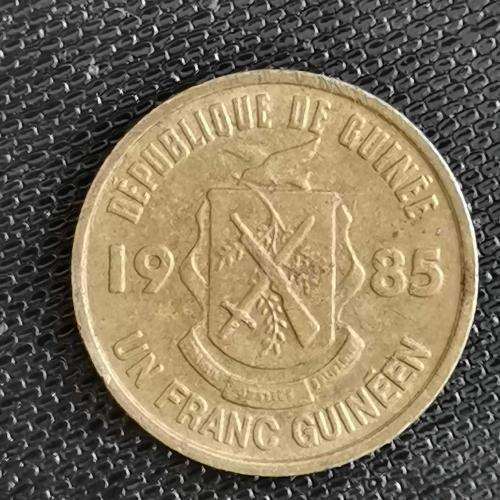 GİNE 1985   1  FRANK