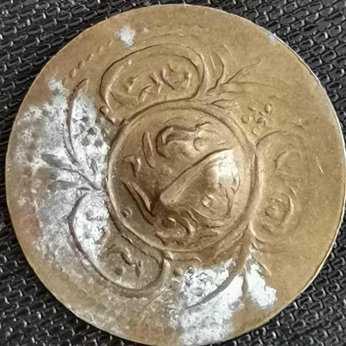 OSMANLI DÖNEMİ  PENEZ