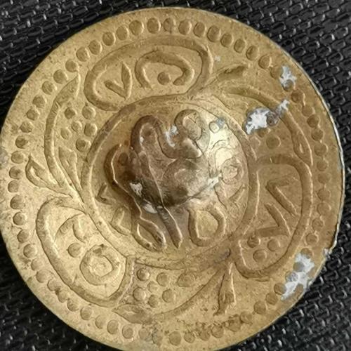 OSMANLI DÖNEMİ  PENEZ