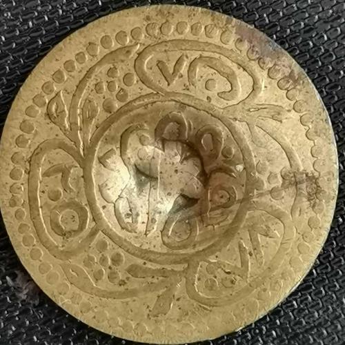 OSMANLI DÖNEMİ  PENEZ