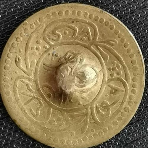 OSMANLI DÖNEMİ  PENEZ