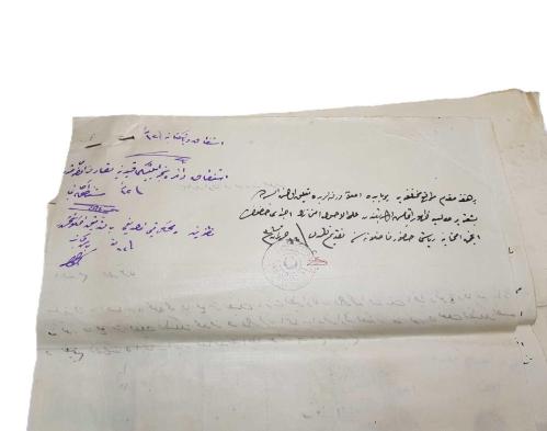 OSMANLI DÖNEMİ ESKİŞEHİR VİLAYETİ EVRAK LOTU