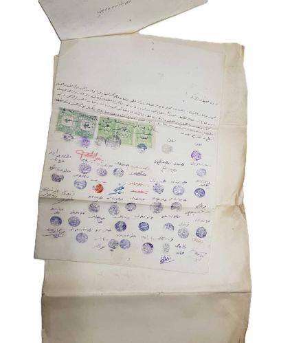 OSMANLI DÖNEMİ ESKİŞEHİR VİLAYETİ EVRAK LOTU