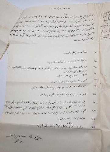 OSMANLI DÖNEMİ ESKİŞEHİR VİLAYETİ EVRAK LOTU