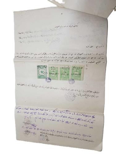 OSMANLI DÖNEMİ ESKİŞEHİR VİLAYETİ EVRAK LOTU