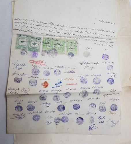 OSMANLI DÖNEMİ ESKİŞEHİR VİLAYETİ EVRAK LOTU