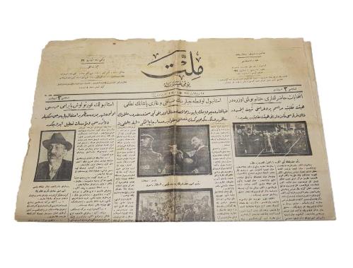 1925 İSTANBUL'UN KURTULUŞU KONULU ATATÜRK RESİMLİ OSMANLICA MİLLİYET GAZETESİ