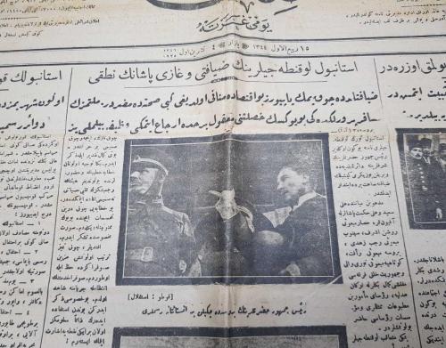 1925 İSTANBUL'UN KURTULUŞU KONULU ATATÜRK RESİMLİ OSMANLICA MİLLİYET GAZETESİ