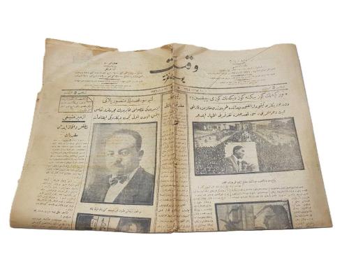 1926 ATATÜRK'E SUİKAST KONULU OSMANLICA VAKİT GAZETESİ