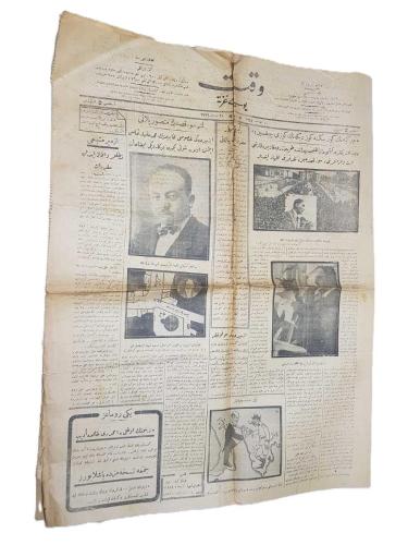 1926 ATATÜRK'E SUİKAST KONULU OSMANLICA VAKİT GAZETESİ
