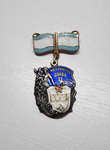 2. DÜNYA SAVAŞI MİNELİ GÜMÜŞ RUS ANNELİK MADALYASI - 2. KLAS