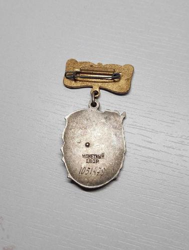 2. DÜNYA SAVAŞI MİNELİ GÜMÜŞ RUS ANNELİK MADALYASI - 2. KLAS