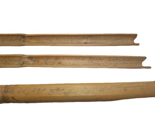 OSMANLI DÖNEMİ ÇOK NADİR EL YAZMA KAMIŞ EV TILSIMLARI