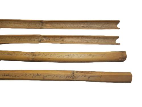 OSMANLI DÖNEMİ ÇOK NADİR EL YAZMA KAMIŞ EV TILSIMLARI