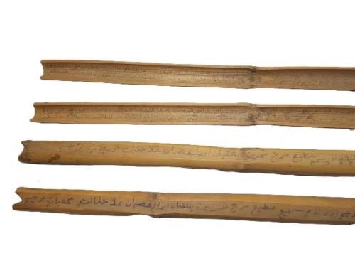 OSMANLI DÖNEMİ ÇOK NADİR EL YAZMA KAMIŞ EV TILSIMLARI