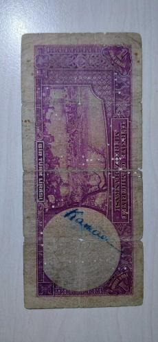 2. EMİSYON İNÖNÜ 1 LİRA PERFORE (MERKEZ BANKASI İPTALLİ) COK TEMİZ