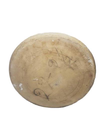 1. DÜNYA SAVAŞI & ÇANAKKALE SAVAŞI SRD ŞİŞE