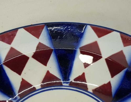 OSMANLICA AFİYET OLSUN EFENDİM YAZILI PORSELEN TABAK