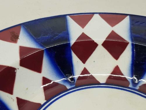 OSMANLICA AFİYET OLSUN EFENDİM YAZILI PORSELEN TABAK