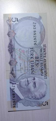 NADİR 6. EMİSYON Z93 5 LİRA ÇİL